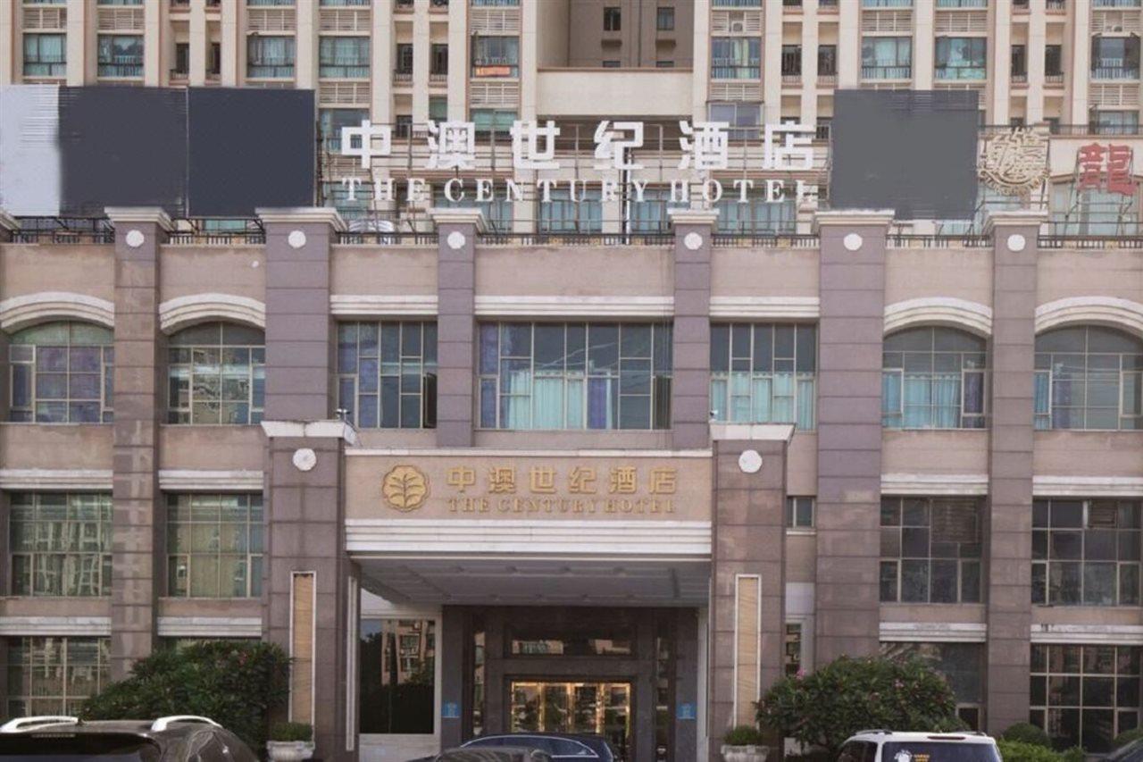 The Century Hotel Чжуншань Экстерьер фото