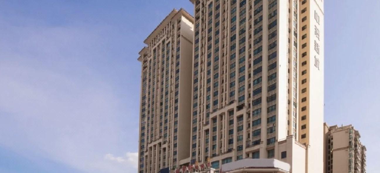 The Century Hotel Чжуншань Экстерьер фото
